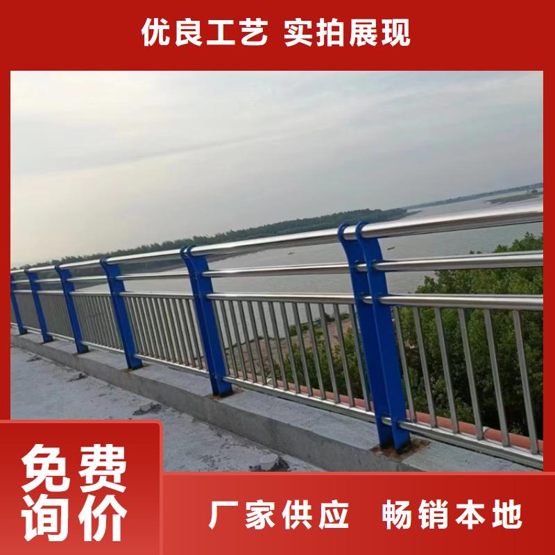 景区河道栏杆报价单同城货源