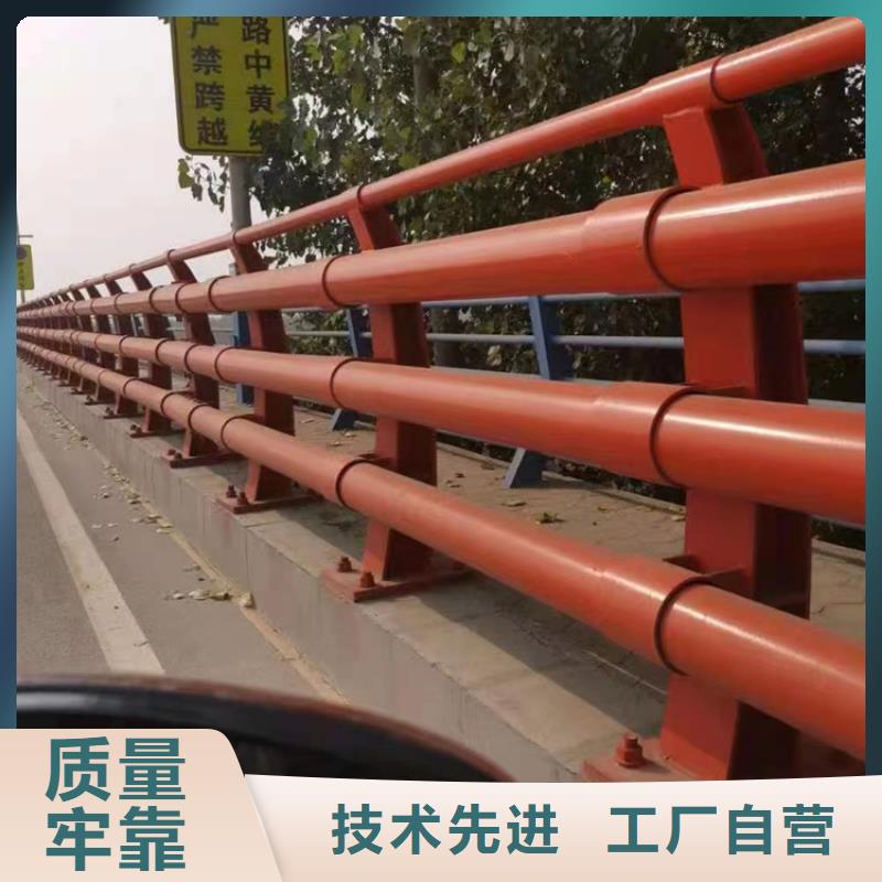 好看的天桥灯光栏杆工艺先进同城生产商