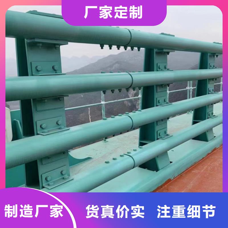 304不锈钢复合管量大价廉批发商