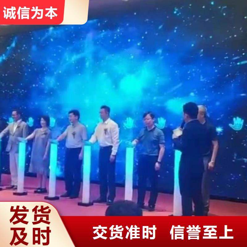 【启动道具租赁源厂定制】本地服务商