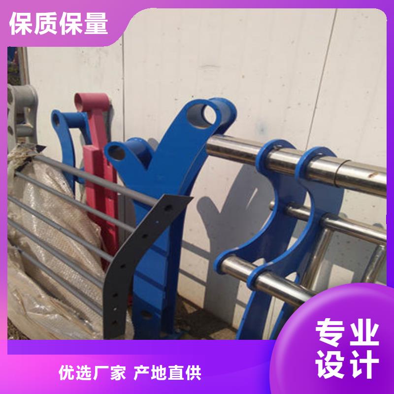 护栏【不锈钢复合管护栏】满足客户所需专注细节专注品质