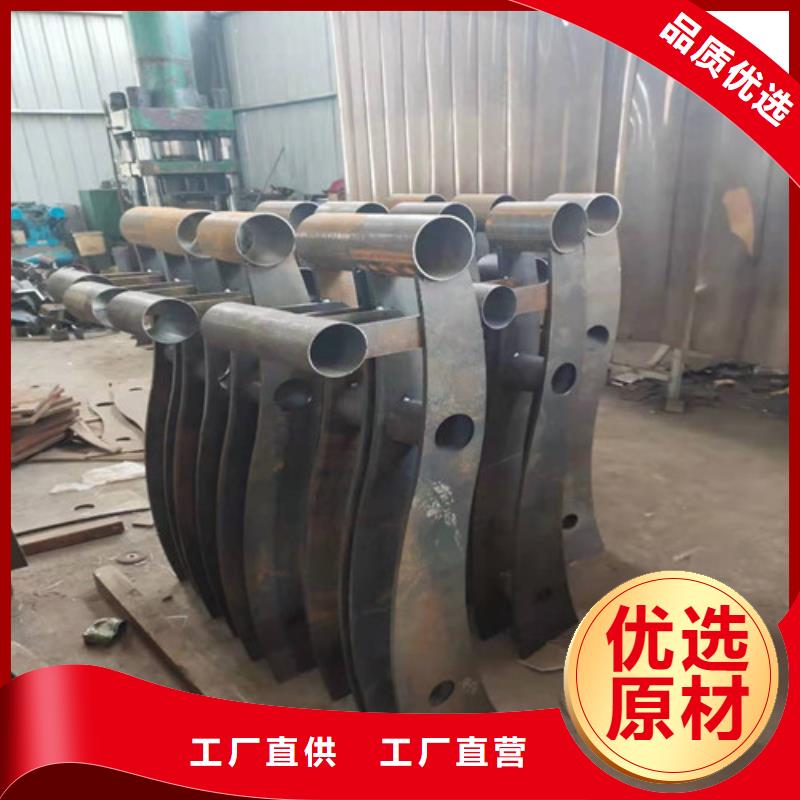 【护栏_【热镀锌立柱】老品牌厂家】本地生产商