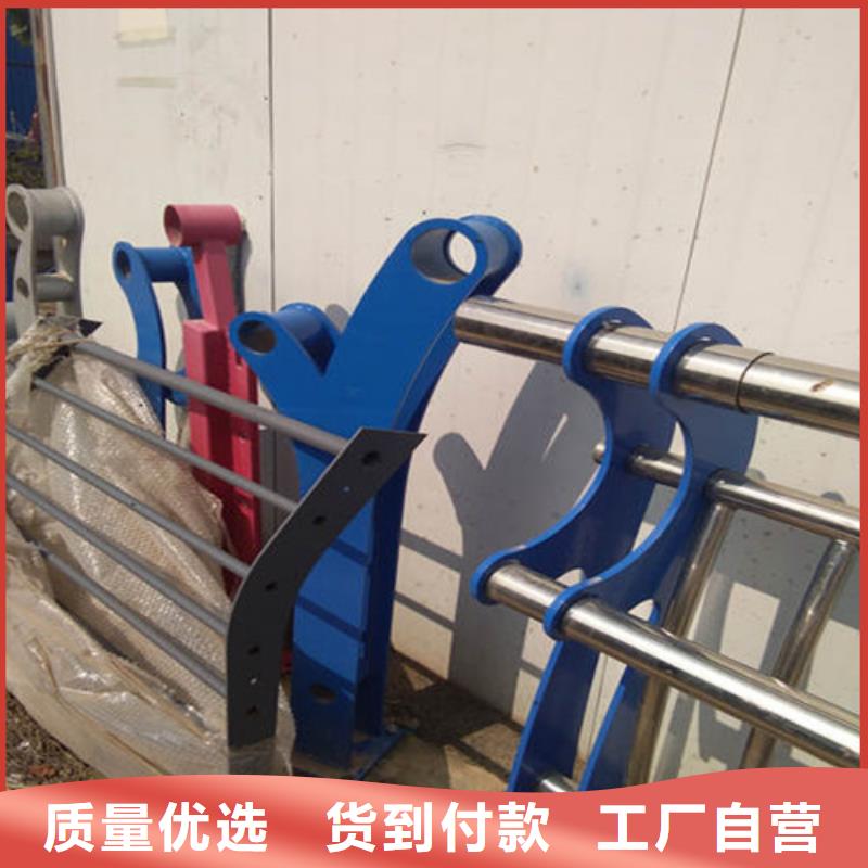 护栏铝合金护栏精挑细选好货质量上乘