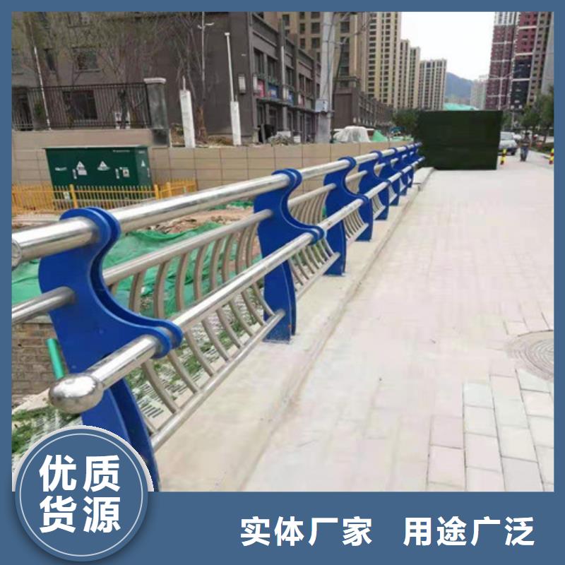 护栏河道防撞栏杆工厂自营大品牌值得信赖