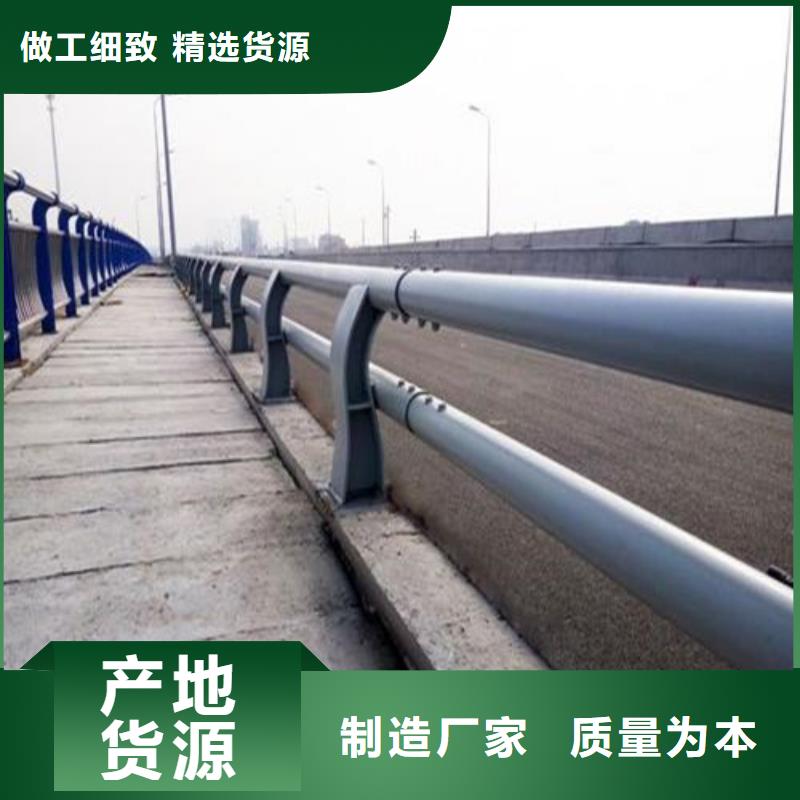 护栏,不锈钢复合管护栏品牌大厂家现货实拍