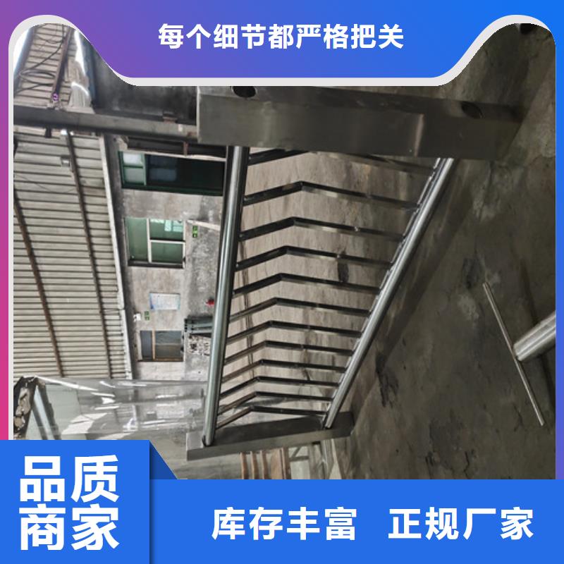 护栏不锈钢复合管栏杆货源充足安心购