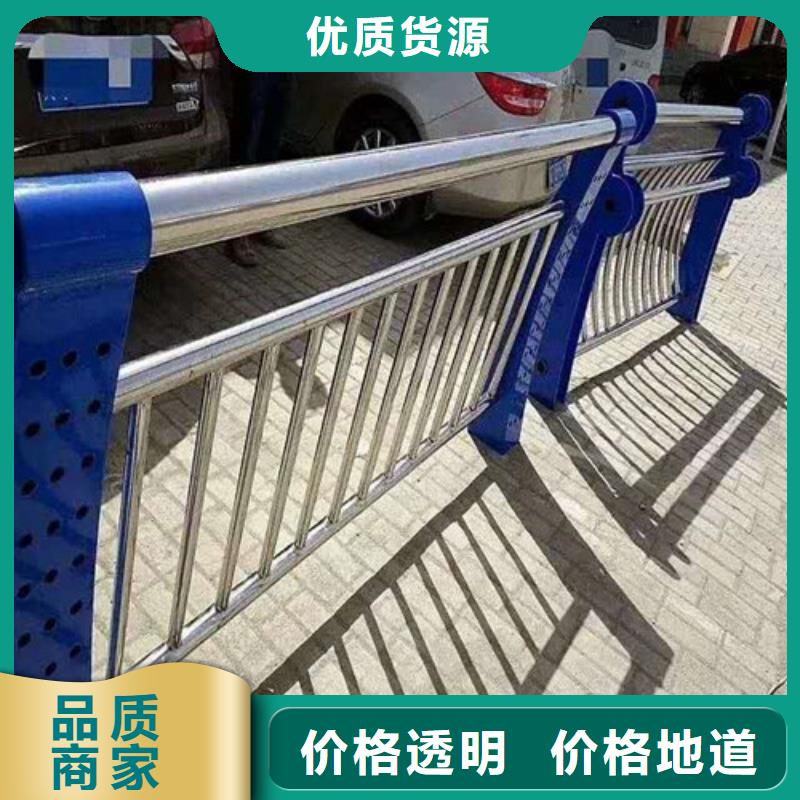 防撞护栏LED防护栏杆现货齐全售后无忧检验发货