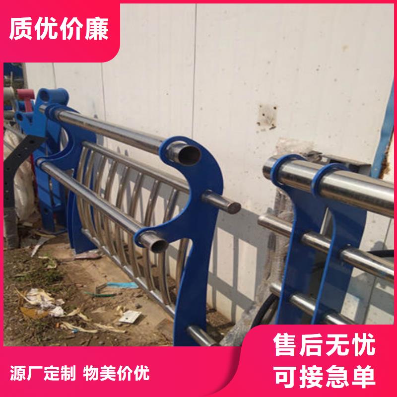 防撞护栏桥梁护栏来图定制量大从优有口皆碑