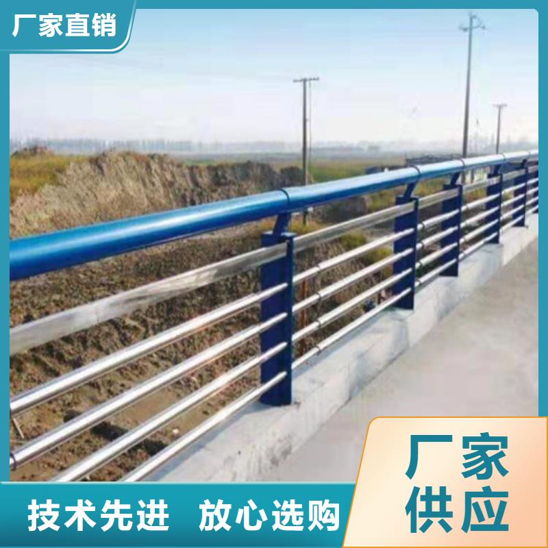 【防撞护栏桥梁护栏讲信誉保质量】源头实体厂商