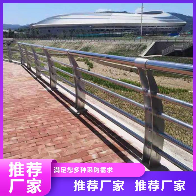 防撞护栏桥梁护栏今日价格自有厂家