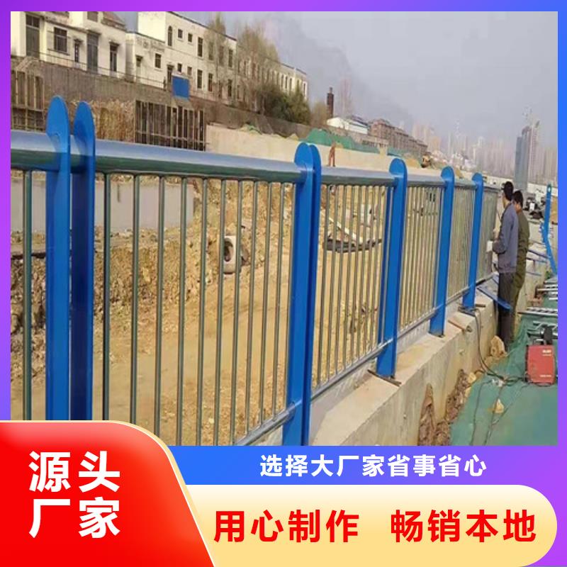 护栏桥梁护栏用品质说话本地生产厂家