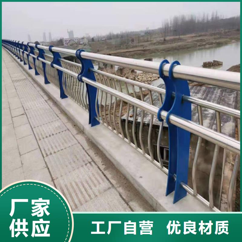 护栏灯光防撞护栏性能稳定自产自销