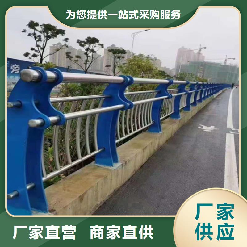 护栏灯光护栏一站式采购方便省心本地品牌