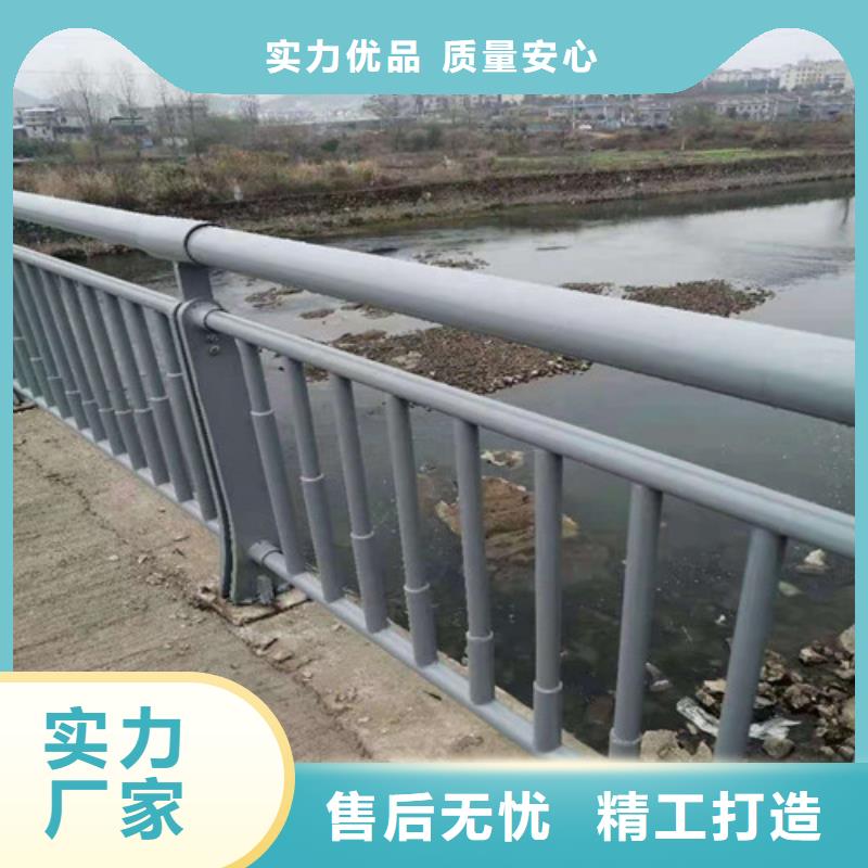 护栏,防护栏品质过硬本地厂家