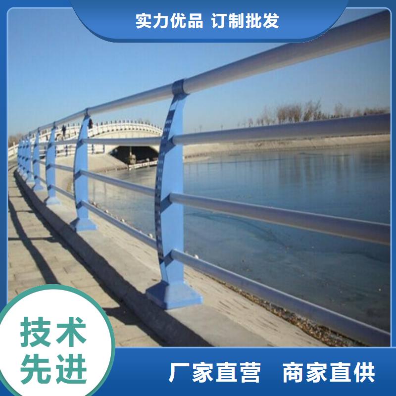 护栏M型防撞护栏每一处都是匠心制作当地生产商