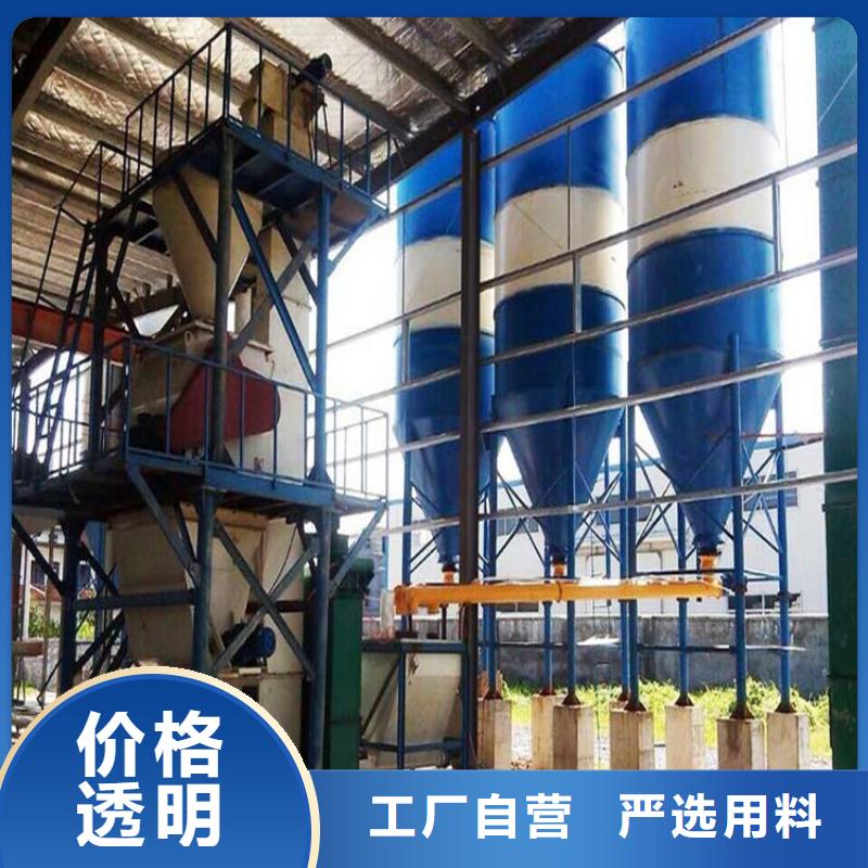 防火涂料搅拌机厂家价格厂家直销大量现货