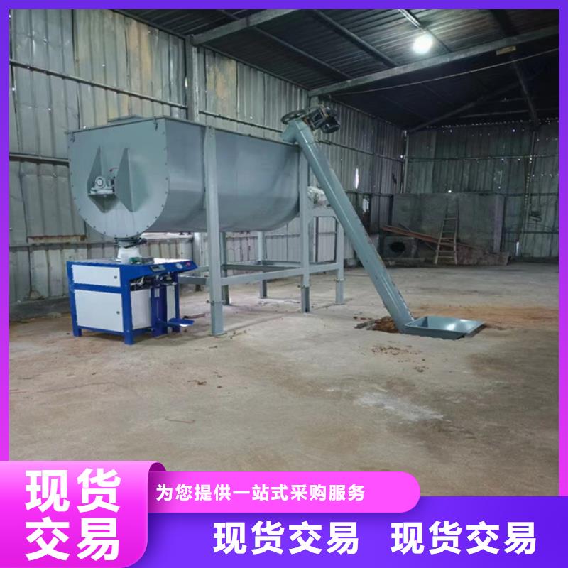 防水涂料搅拌机型号齐全生产经验丰富