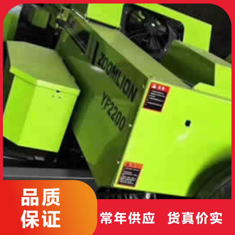 打捆机沃得打捆机可放心采购本地制造商