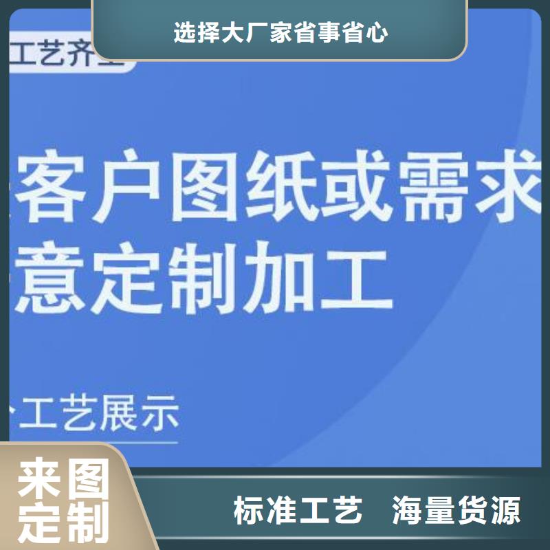 【铝单板】仿石材铝单板品质之选一站式服务