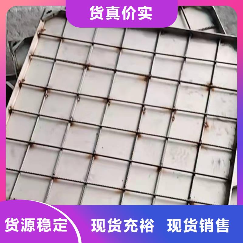 不锈钢消防井盖厂家交货准时