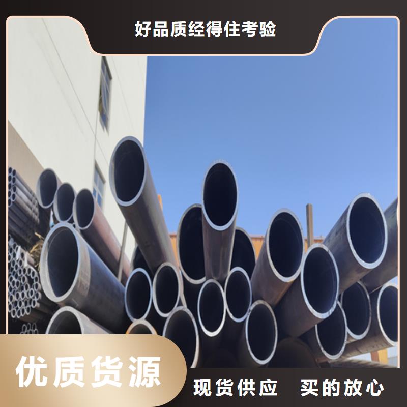 合金钢管P22合金钢管批发货源同城品牌