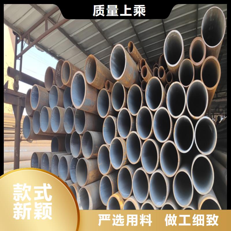 合金钢管2Cr1MoVG合金管按需定做本地厂家