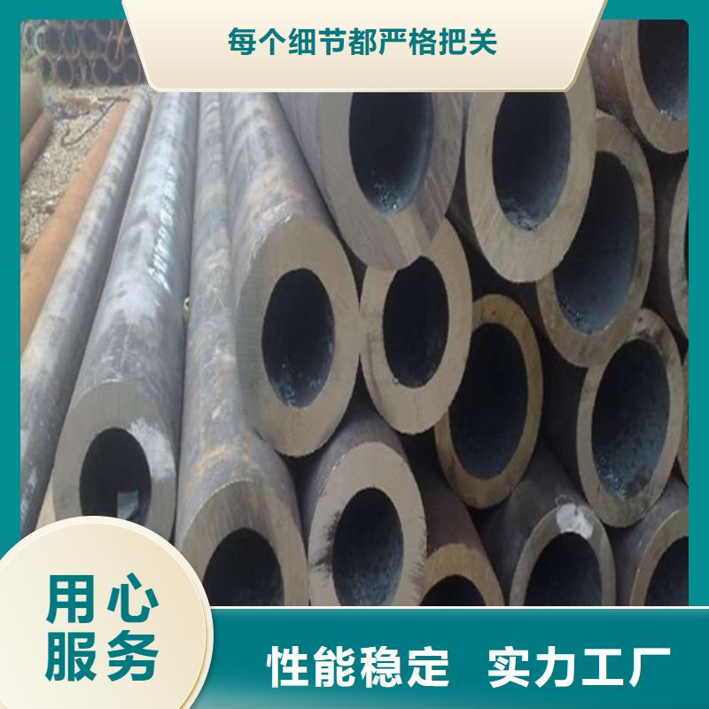合金钢管免费获取报价大厂家实力看得见