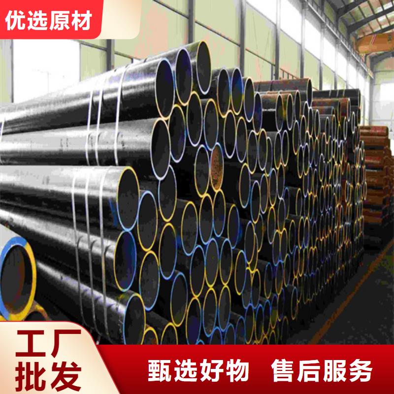 合金钢管,T91宝钢合金管多家仓库发货本地品牌