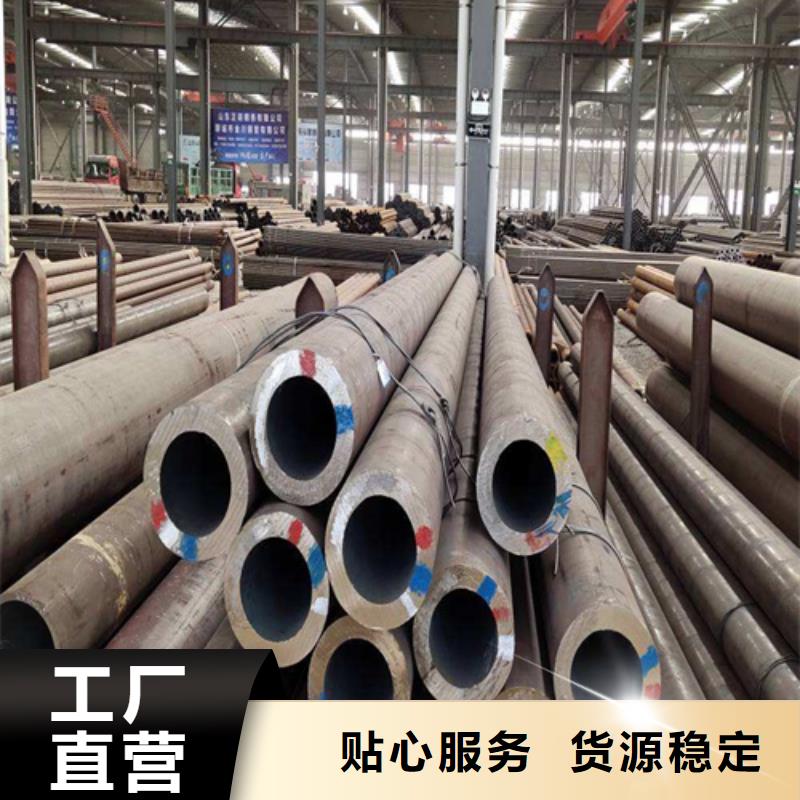 合金钢管12Cr1MoVG合金管精心打造当地制造商