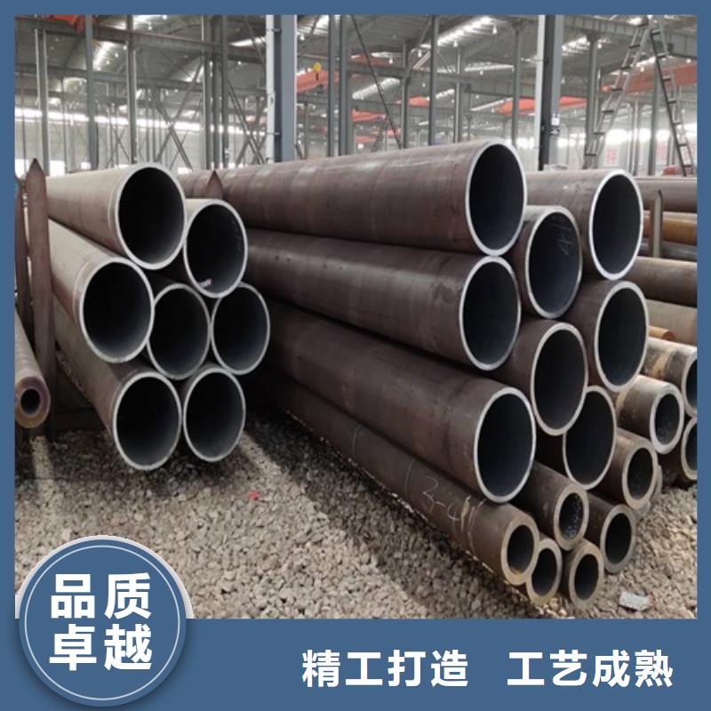 合金钢管【15CrMoG合金钢管】量大从优同城生产商