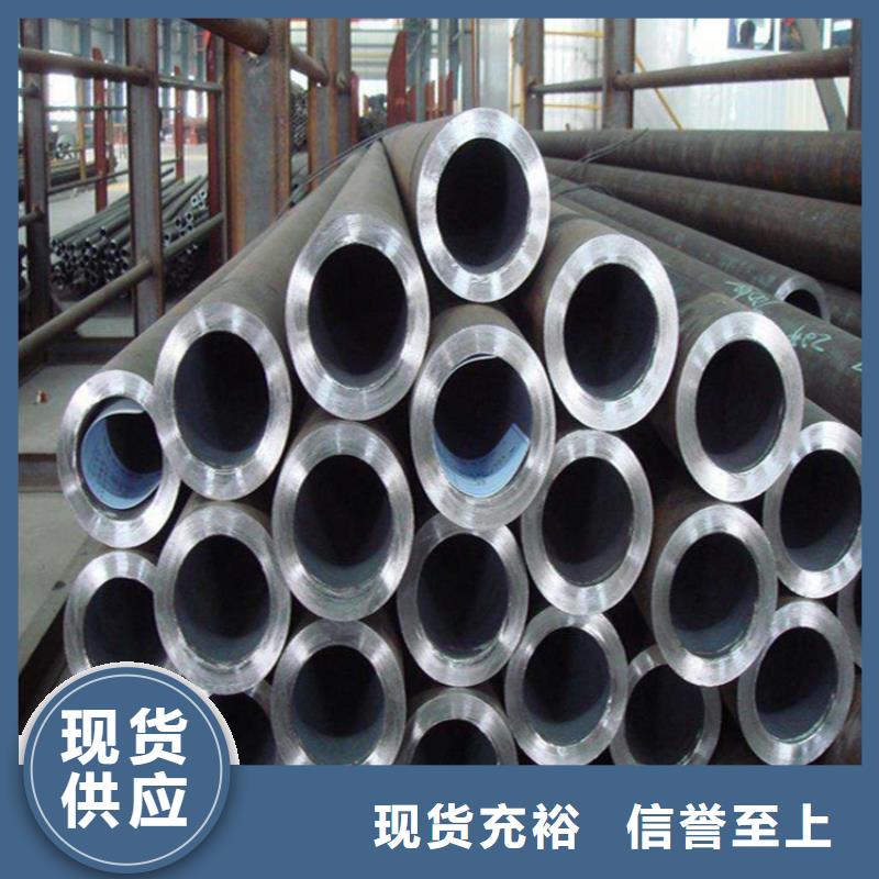 12Cr1MoVG合金管价格实惠工厂直供严选用料