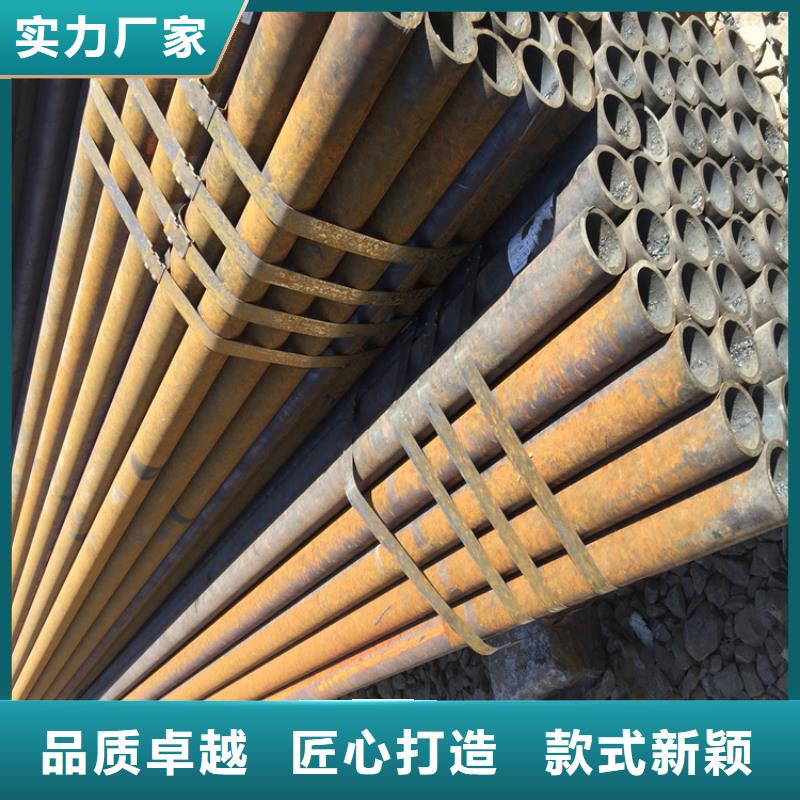 ​12Cr1MoVG合金管_15CrMoG合金钢管15CrMoG合金钢管国标检测放心购买同城供应商