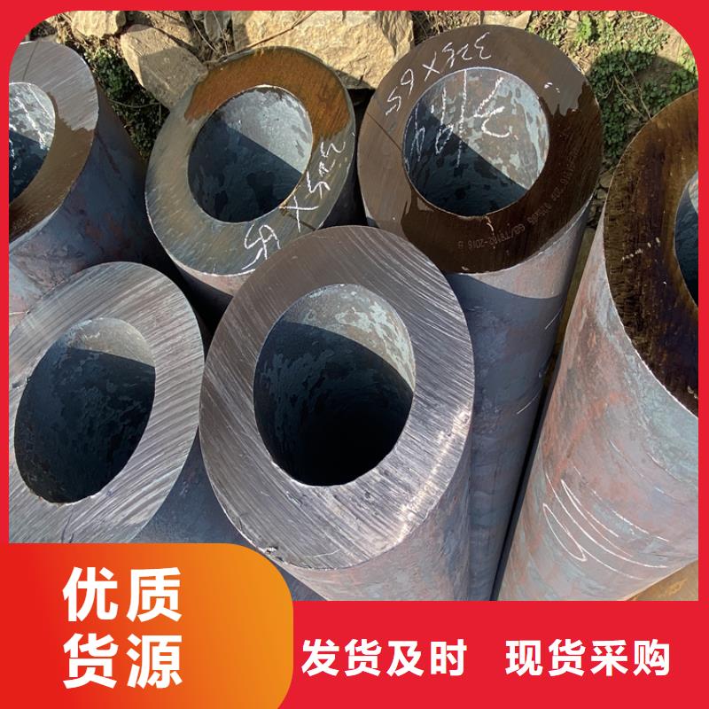 12Cr1MoVG合金管-P91合金管放心得选择设计合理