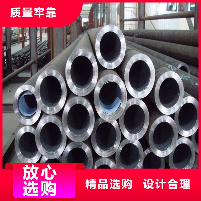 12Cr1MoVG合金管,T91合金管一站式供应多年实力厂家