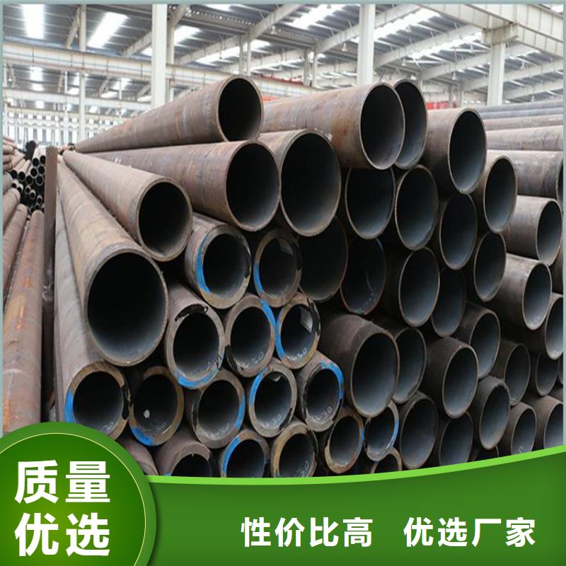 12Cr1MoVG合金管合金钢管工艺精细质保长久精选优质材料