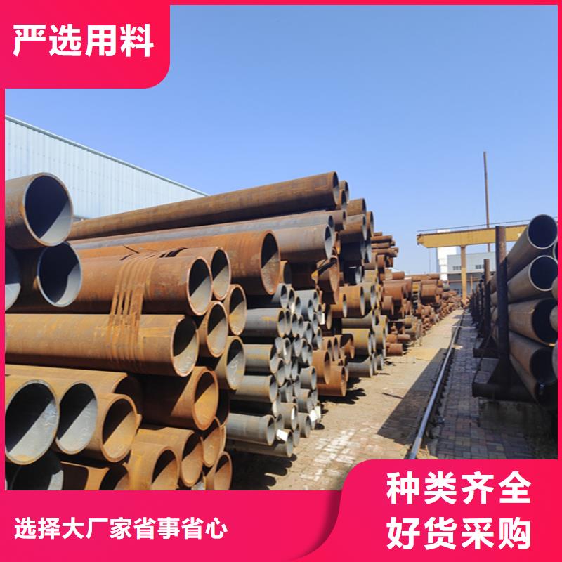12Cr1MoVG合金管-15CrMoG合金钢管产地批发同城生产厂家