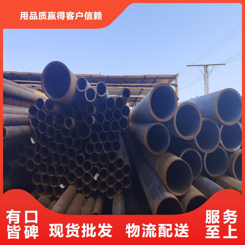 12Cr1MoVG合金管T91合金管满足客户需求出货快