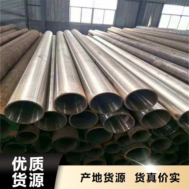 12Cr1MoVG合金管合金钢管用心做产品不只是质量好