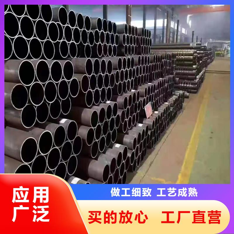 P91合金钢管,【T91合金管】厂家大量现货产地直供