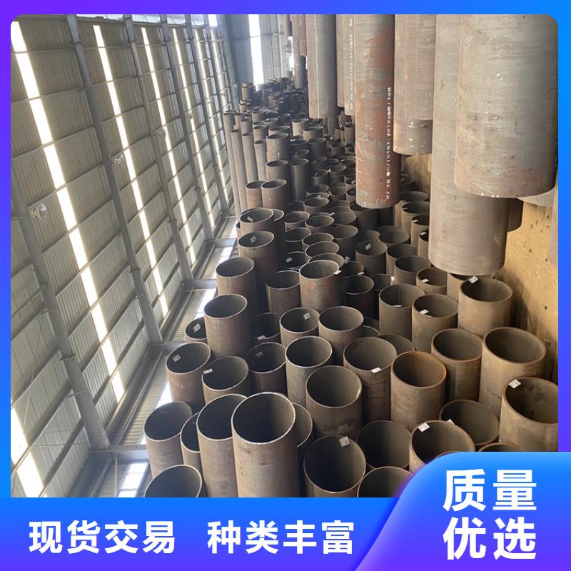 P91合金钢管-合金钢管品质优选生产安装