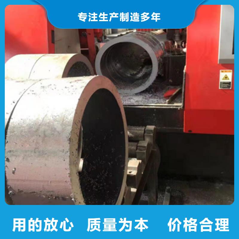 【P91合金钢管】合金管厂家设计合理同城生产商