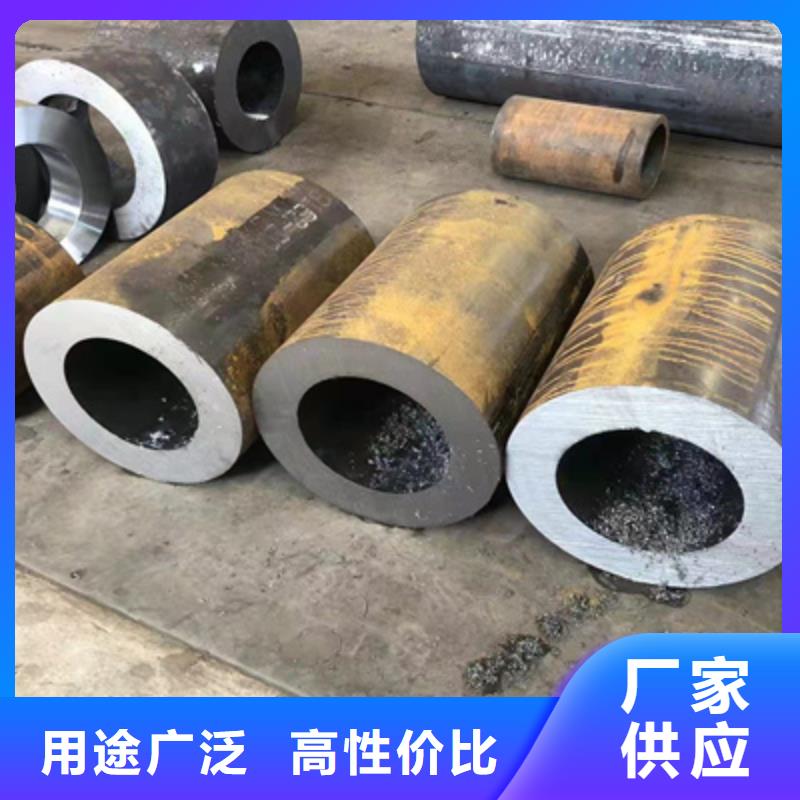 P91合金钢管_12Cr1MoVG合金管可放心采购技术先进