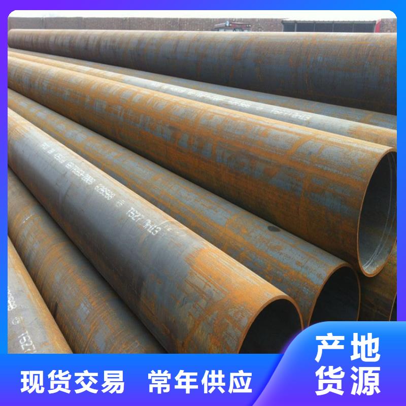 15CrMoG合金管,合金钢管懂您所需不只是质量好