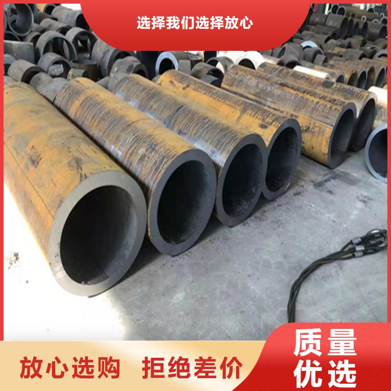 15CrMoG合金管【2Cr1MoVG合金管】实拍品质保障可接急单