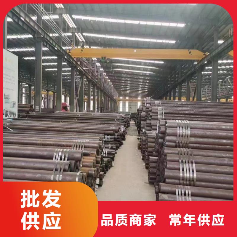 15CrMoG合金管-T91合金管好品质经得住考验本地公司