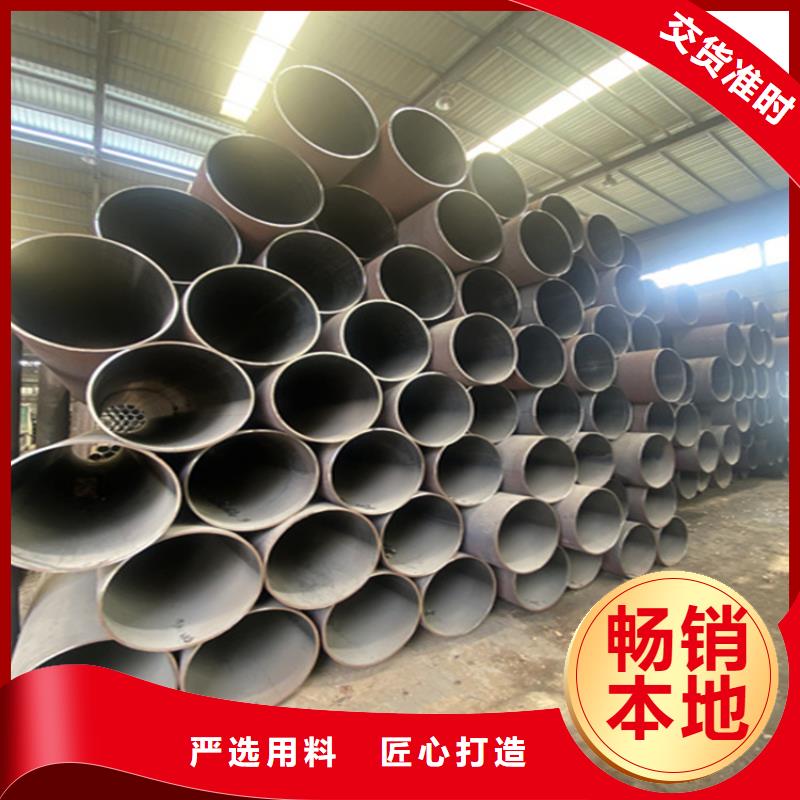 15CrMoG合金管_【15CrMoG合金钢管】现货供应丰富的行业经验