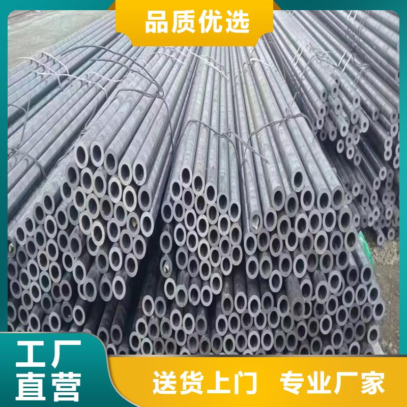 T91合金钢管-P91合金管支持大小批量采购同城货源