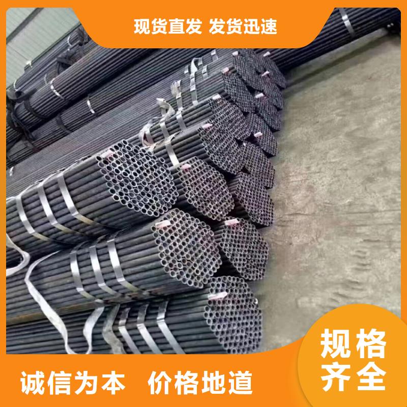 T91合金钢管合金钢管服务周到实体厂家支持定制