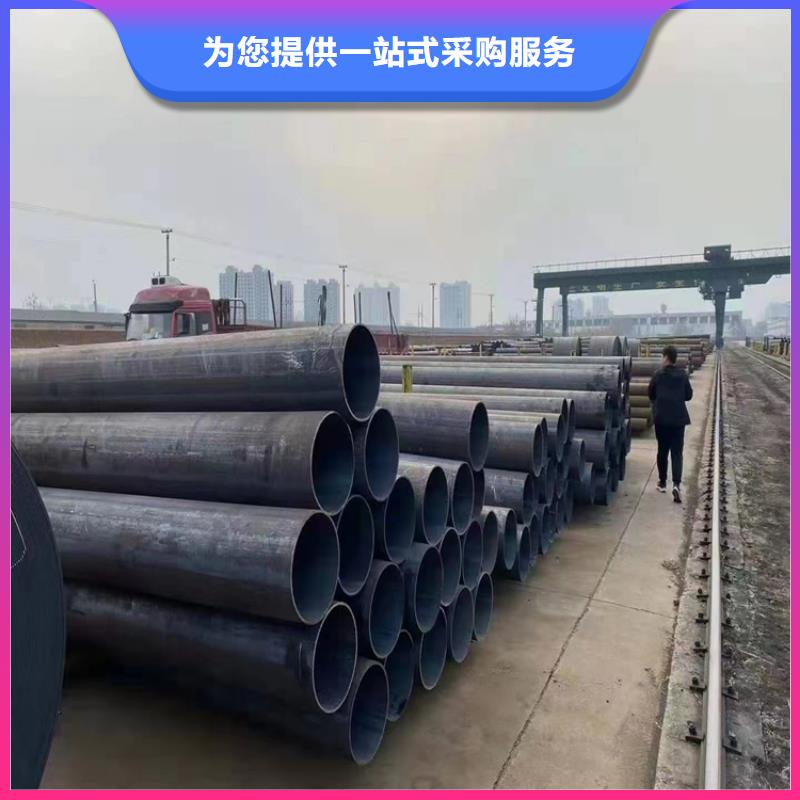 T91合金钢管T91合金管货真价实生产型