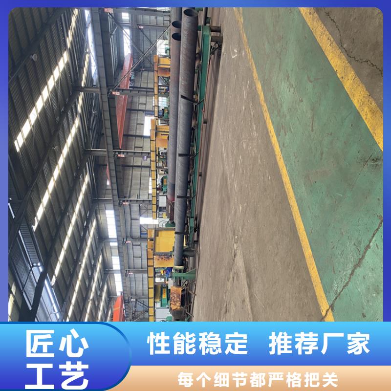【T91合金钢管】15CrMoG合金钢管工厂批发供货及时